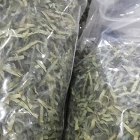 金花茶叶