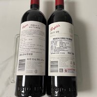 奔富BIN28西拉干红葡萄酒，品味澳洲经典