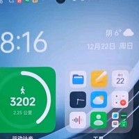 老人也能玩转5G！OPPO K12 5G