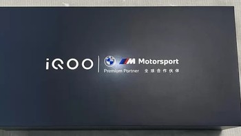 vivo iQOO 12：骁龙8Gen3自研电竞芯片，闪充助力游戏新体验