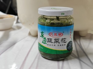 贝尔湖草原韭菜花200g味道还是蛮正宗