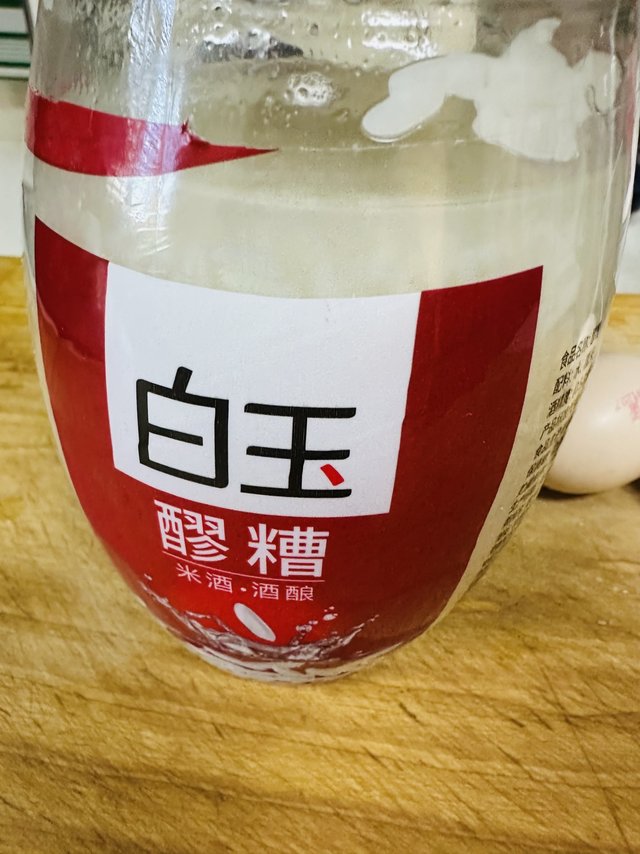 简单又美味的南方美食，米酒煮鸡蛋