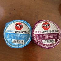 川崎火锅蘸料，吃货们的最爱？