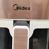 美的（Midea）空气炸锅 不用翻面  炸烤箱一体机 6.3L KZC6381