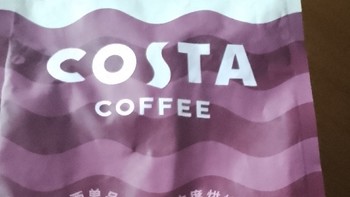 Costa咖啡豆