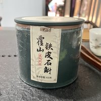 每天坚持喝霍山石斛，会有什么变化！