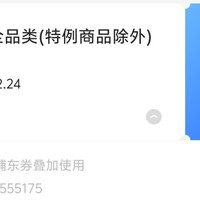 都5202年了，我竟然还能见到这个卷？？！