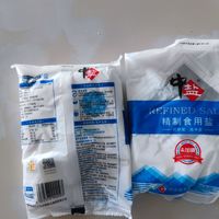 中盐精致食用盐，还不错。