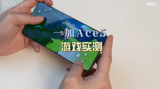 一加Ace5游戏实测，骁龙8gen3还是有点东西的