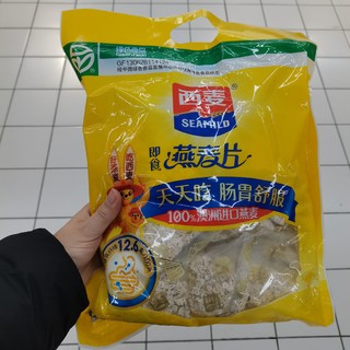 我的早餐搭子：西麦燕麦片！