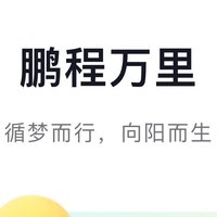 为什么smzdm现在推的东西都不是我想要的呢？