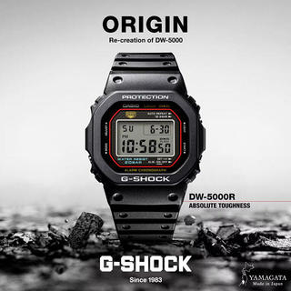 【重磅新品】卡西欧初代G-SHOCK复刻款「DW-5000R-1A」国内正式开售！