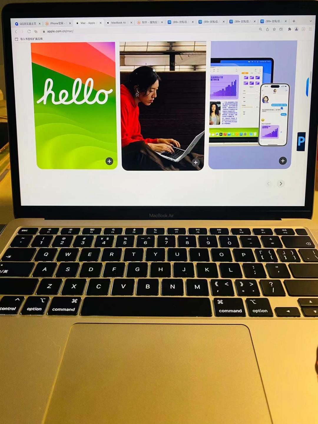 2025年，MacBook Air M1仍是高性价比佳选