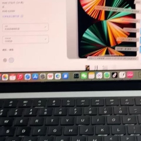 MacBook PRO笔记本电脑到底该怎么选？