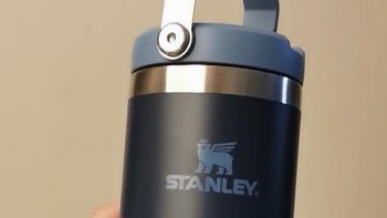 STANLEY折叠吸管杯，高颜值大容量，让你喝水也能成为享受！