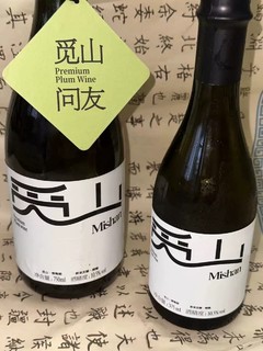 果酒新宠，你值得拥有！