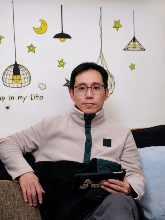 40+大叔开始老花了，看远近怎么做才能都清晰？蔡司睐光2.0轻渐进镜片来解决！