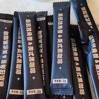 暴肌独角兽纯黑咖啡：我的减脂好搭子