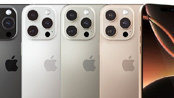 愿望清单：国补后7428.61元Apple 苹果 iPhone 16 Pro 5G手机 256GB好价格值得入手种草。