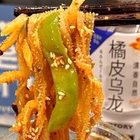 酸掌柜千层肚贡菜500g 味道不错哦