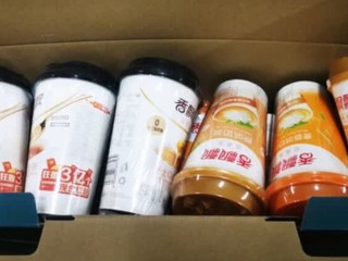 假期休息就来一杯，暖暖的香飘飘