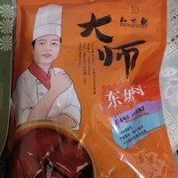 去杭州必吃的特产，东坡肉！！