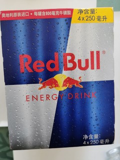 红牛（Red Bull）维生素功能饮料奥地利进口