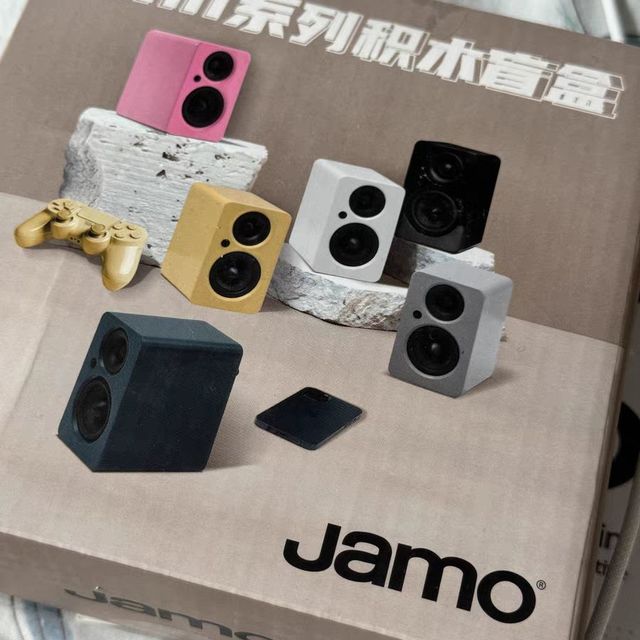 尊宝jamo mini，你的音乐新宠？