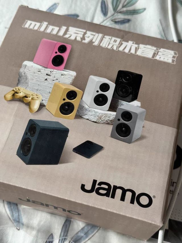 尊宝jamo mini，你的音乐新宠？