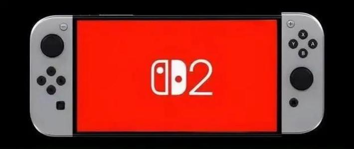 Switch 2硬件设计大揭秘：更大屏幕、更强性能带来极致游戏体验