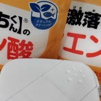 日本LEC柠檬酸除垢剂——母婴食品级安全标准