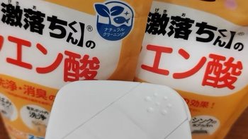 日本LEC柠檬酸除垢剂——母婴食品级安全标准