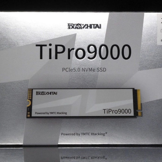 年度压轴登场 致态TiPro9000 PCIe 5.0 SSD评测