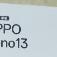 OPPO Reno13 手机美团购买评价：优缺点深度剖析