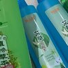 夏日贴心伴侣——隆力奇花露水