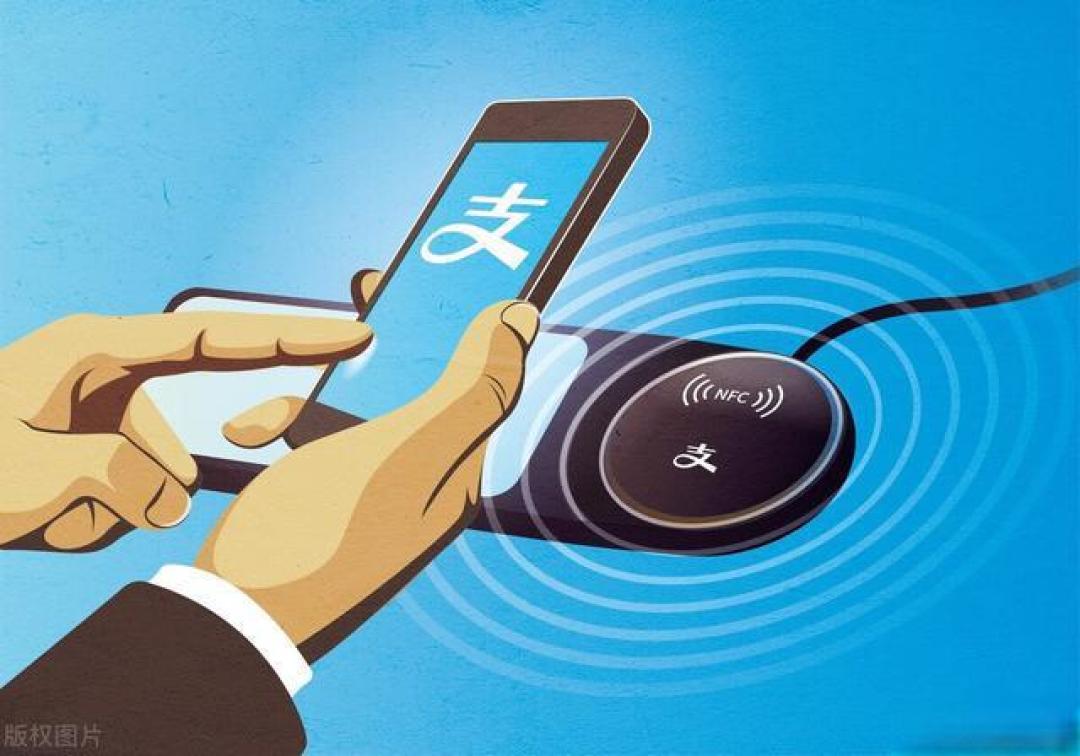 支付宝“碰一碰”：革新支付体验，便捷安全一步到位_手机软件_什么值得买