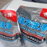 日本水弹驱水镀膜玻璃水：四季守护，强力去污