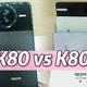 红米K80 vs K80 Pro：哪款更适合你？