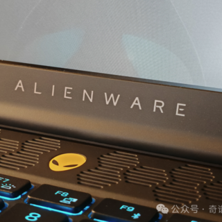 “Alienware”标识加持，m16 R2值得信赖