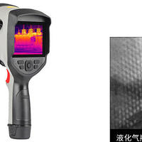 京朗仕特气体泄漏红外成像仪支持数字连续变焦：≥1～10 倍