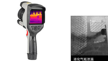 京朗仕特气体泄漏红外成像仪支持数字连续变焦：≥1～10 倍