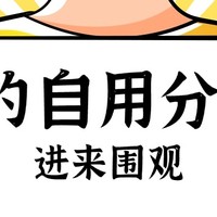 关于医用敷料的知识点，烂脸后自用推荐