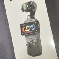 大疆Osmo Pocket 3：一拍即合，记录生活每一刻！