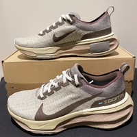 轻盈跃动，舒适支撑：耐克NIKE INVINCIBLE 3运动鞋