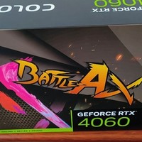 七彩虹战斧RTX 4060，性能炸裂！