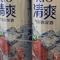 RIO锐澳鸡尾酒，预调酒界的璀璨明星