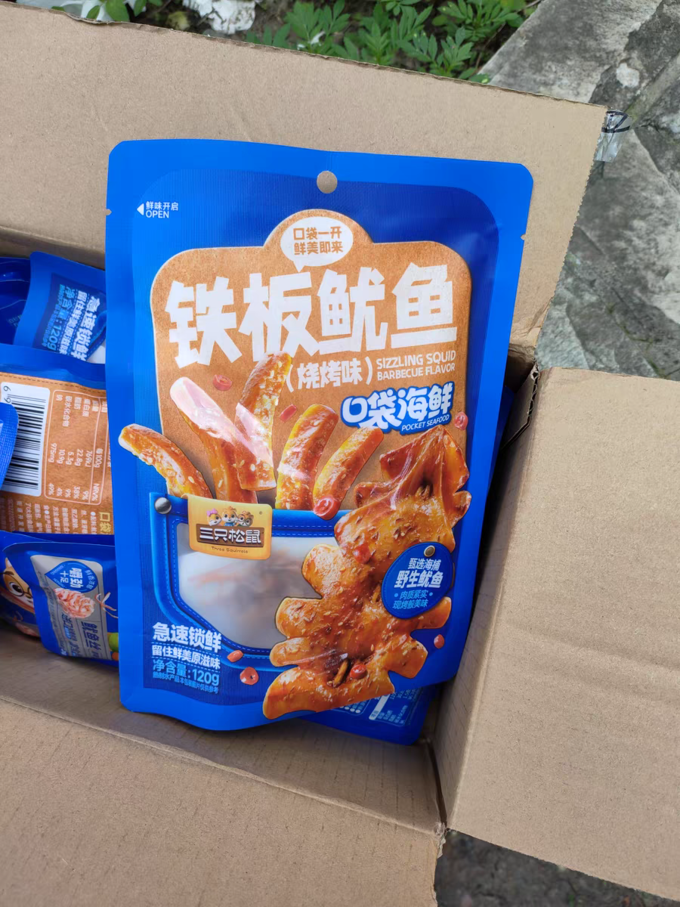 三只松鼠即食海味