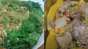 下班后的快手菜：有肉有菜没有汤，简简单单又一餐