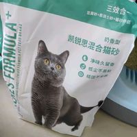 凯锐思除臭混合猫砂