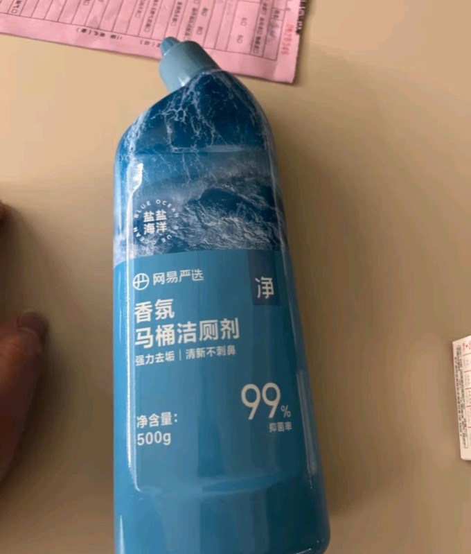 网易严选洁厕剂